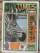  / &copy;: Black Rhino Range Expansion Project