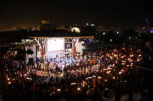 Support WWF by sponsoring an event. The Concert in the dark during Earth Hour 2009 was sponsored by ... / ©: Cameron Watson / ©: Cameron Watson